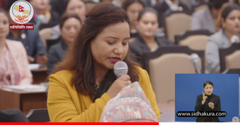 कांग्रेसले माग्यो प्रधानमन्त्रीको जवाफ