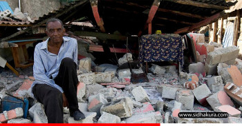 भूकम्पपीडितहरूको अन्तरराष्ट्रिय स्मृति दिवस मनाइँदै