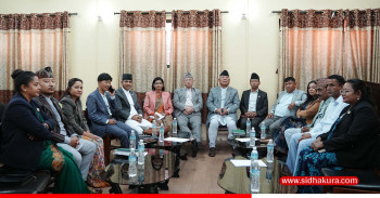 नेपाल–भारत सीमा सम्बन्धमा प्रधानमन्त्रीको अभिव्यक्ति फिर्ता लिन विपक्षी दलको माग