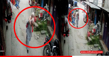 क्यान्सरपीडित श्रीमती पिठ्युँमा बोकेर सुनकोशी पुगे, सँगै नदीमा फाल हालेर बेपत्ता भए