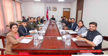 मन्त्रिपरिषद्को आजको बैठकले के के गर्यो निर्णय ?