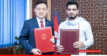 चक्रपथ विस्तारको लागि दोस्रो चरणको सम्झौता, चीनले थप ११ अर्ब दिने