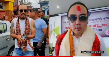 चक्रे मिलन एमालेबाट प्रत्यक्षतर्फ उम्मेदवार सिफारिस