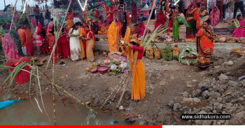 उदाउँदो सूर्यलाई अर्घ दिँदै वासन्ती छठ सम्पन्न
