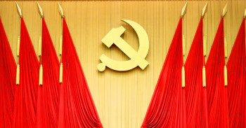 चिनियाँ कम्युनिष्ट पार्टी (सिपीसी)द्वारा रास्वपालाई बधाई