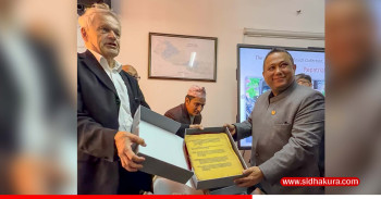 परराष्ट्रमन्त्री खनाललाई १३औँदेखि २०औँ शताब्दीसम्मका आठ सयभन्दा बढी ऐतिहासिक दस्तावेज हस्तान्तरण