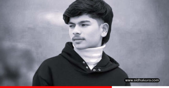 जेनजी सहिद दीपकसिंह साउदको परिवारलाई रोजगारी