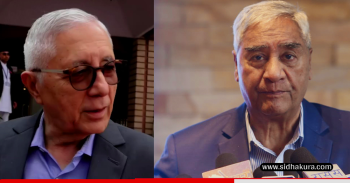 सभापति देउवा र नेता कोइरालाबीच भेट