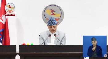 एमाले सांसद राजेन्द्र राईको असंसदीय टिप्पणी रेकर्डबाट हटाइयो