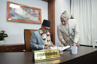 नवनियुक्त प्रधानन्यायाधीश डा. मनोजकुमार शर्माद्वारा पदभार ग्रहण
