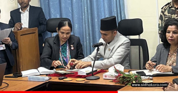 हुलाक सेवालाई सुदृढ बनाइनुपर्छः मन्त्री डा तिमिल्सिना