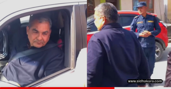 दुर्गा प्रसाईँ ललितपुरबाट पक्राउ