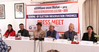 उम्मेदवारको खर्चमा पारदर्शिता नदेखिएको संयुक्त पर्यवेक्षण प्रतिवेदनको ठहर