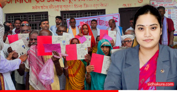 नापजाँच सकिएको ५ वर्षपछि धनुषाका ३८५  परिवारले पाए लालपुर्जा