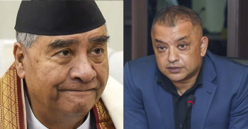 नेपाली कांग्रेसको आधिकारिता विवादमा आदेश गर्दै सर्वोच्च