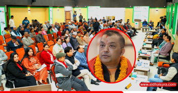 गगनले देखेको र कांग्रेसले नबुझेको नैतिकता