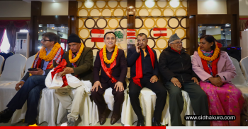 कांग्रेसले आज चुनावी प्रतिज्ञापत्र आयोगमा बुझाउने, बुधबार जनकपुरमा सार्वजनिक गर्ने