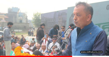 आगामी पाँच बर्ष देश बनाउने स्पष्ट भिजनका साथ अघि बढेका छौंः सभापति थापा