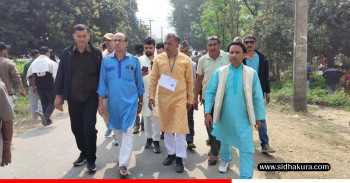 सर्लाही पुगे गगन थापा