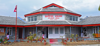गण्डकी प्रदेशसभाको बजेट अधिवेशन आजदेखि