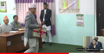 गण्डकी प्रदेशको बजेट ३२ अर्ब ९९ करोड ९९ लाख रुपैयाँ