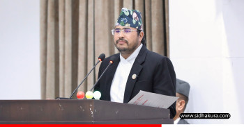 ज्ञानेन्द्र शाहीले भने– अहिलेको नीति कार्यक्रम २०८१ को नीति कार्यक्रमसँग हुबहु