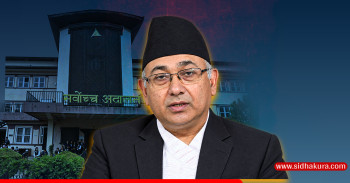 न्यायपालिकाको प्रतिष्ठामा आँच पुग्ने गरी कुनै कार्य गरेको छैनः न्यायाधीश हरि फुयाल