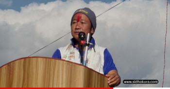 सबैले मिलेर देश परिवर्तन गर्न आवश्यक छः अध्यक्ष साम्पाङ