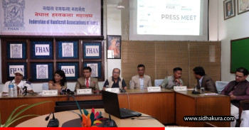 शुक्रबारदेखि काठमाडौँमा नेपाल हस्तकला एक्स्पो आयोजना हुँदै