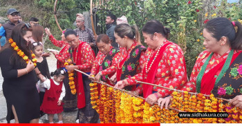 गण्डकीमा घरबासः स्थानीय उत्पादनको प्रवर्द्धन, रोजगारी सिर्जना र संस्कृतिको जगेर्ना गर्दै