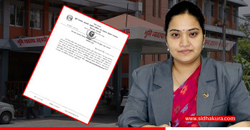 सरकारी सेवामा युवालाई अवसर दिने तयारी, 'इन्टर्न'का लागि मस्यौदामा सुझाव माग