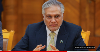 आमनिर्वाचन सफलतापूर्वक सम्पन्न भएकामा पाकिस्तानद्वारा बधाई