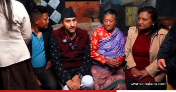 सरकारले जेनजी घटनासम्बन्धी जाँचबुझ आयोगको प्रतिवेदन कार्यान्वयन गर्ने