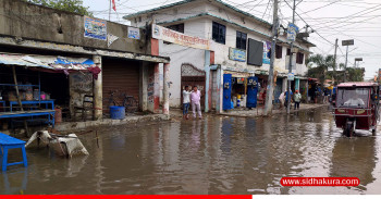 आँधीहुरीसँगै भएको वर्षापछि जलेश्वर जलमग्न