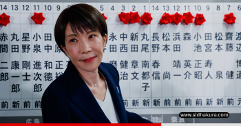 चुनावी जितलाई रूढीवादी एजेन्डामा रूपान्तरण गर्दै प्रधानमन्त्री ताकाइची