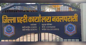 ज्युँदो मनिसको मृत्युदर्ता प्रमाणपत्र बनाएको आरोपमा वडा अध्यक्ष सहित ४ जना पक्राऊ