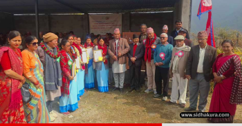 कनककुमारी पोखरेल स्मृतिबाट उत्कृष्ट स्वास्थ्य स्वयंसेविका र छात्रा पुरस्कृत
