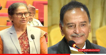 आङ्देम्बेले सिटौलालाई हटाए, पन्तलाई राष्ट्रिय सभा संसदीय दलको नेता बनाए