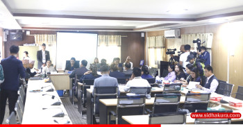बालबालिकाको मानवअधिकार अवस्थाबारे उपसमितिको प्रतिवेदनमाथि छलफल