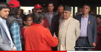 अराजकताको आयू लामो हुँदैन: एमाले अध्यक्ष ओली