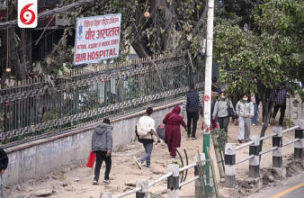 वीर अस्पतालदेखि जमलसम्मको फुटपाथमा धराप