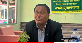 पेट्रोलियम पदार्थको मूल्य वृद्धि फिर्ता लिन अध्यक्ष घिसिङको माग