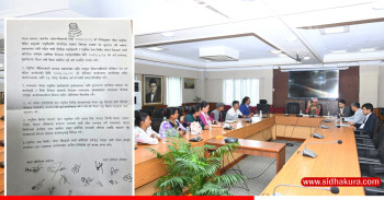 सरकार र लघुवित्त पीडितबीच ५ बुँदे सहमति