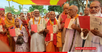लालपुर्जा वितरण तिव्र, नापजाँच सकिएको १४ वर्षपछि महोत्तरीका २५० स्ववासी परिवारले पाए लालपुर्जा
