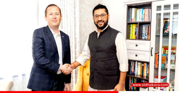 रास्वपा सभापति रवि लामिछाने र डोनाल्ड ट्रम्पका विशेष दूत सर्जियो गोरबीच भेटवार्ता