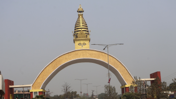 लुम्बिनी प्रदेशका २६ निर्वाचन क्षेत्रमध्ये २१ स्थानमा रास्वपाका उम्मेदवार विजयी