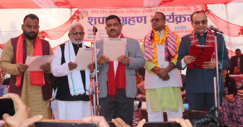 मधेस प्रदेशमा तीन मन्त्रीद्वारा पद तथा गोपनीयताको शपथग्रहण