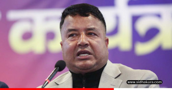 संसद पुनस्थापनाका बिषयमा अदालतले छिटो न्यायनिरुपण गर्नुपर्नेः सचिव बस्नेत