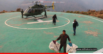 दुर्गमका मतपेटिका हेलिकप्टरबाट सङ्कलन गरिँदै