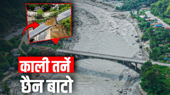 मालढुङ्गामा पुल छ बाटो छैन, बिलखबन्दमा मानिसहरू
